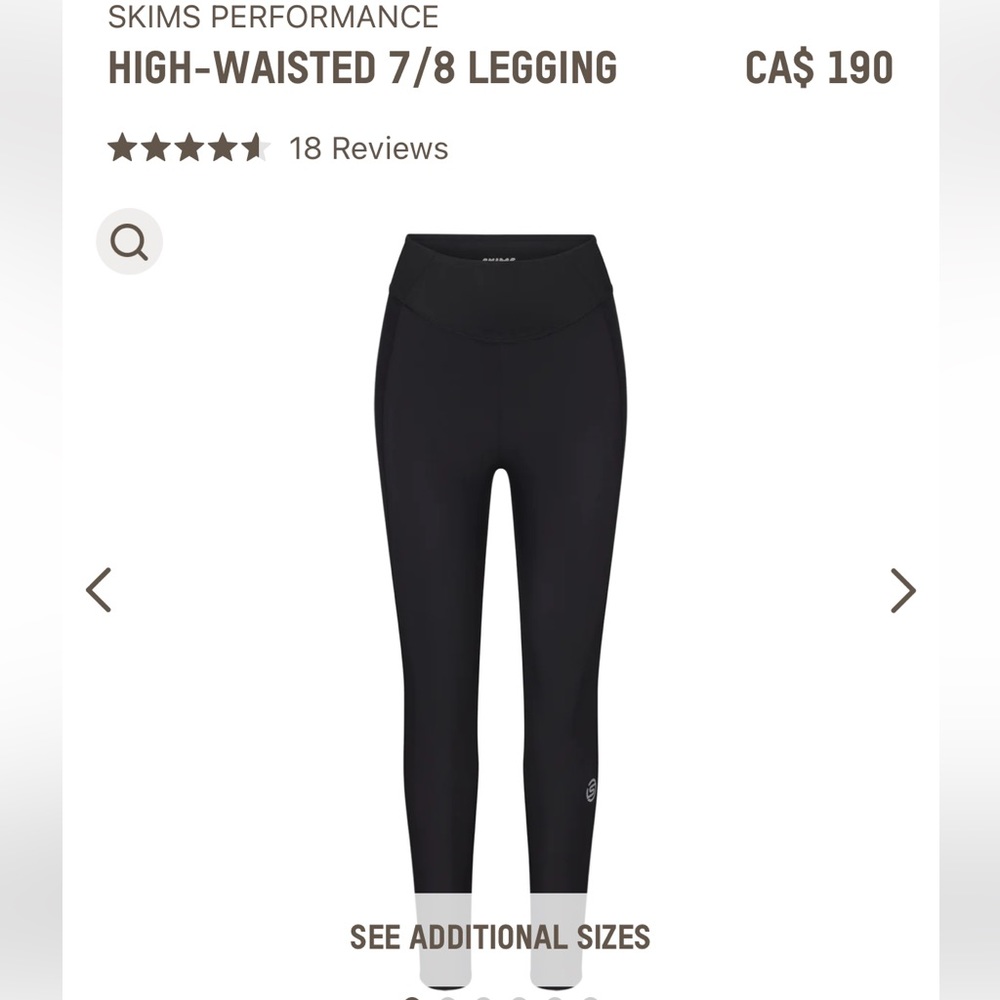 Skims Performance High Waisted 7/8 Leggings